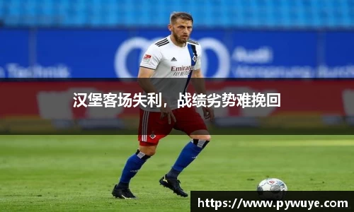 ac米兰体育平台