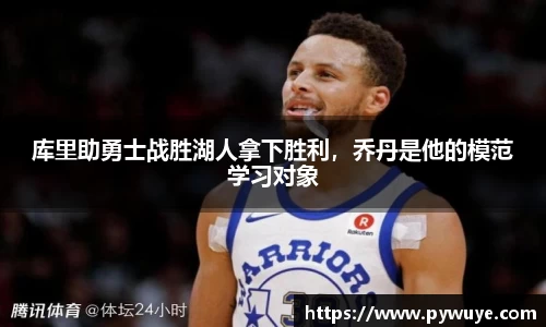 ac米兰体育官网