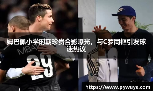 ac米兰体育官方网站