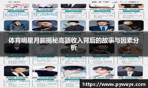 ac米兰体育官网