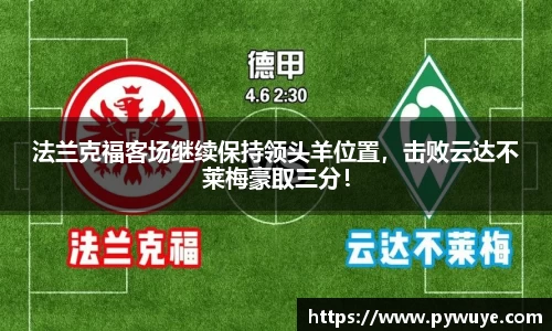 ac米兰体育官网