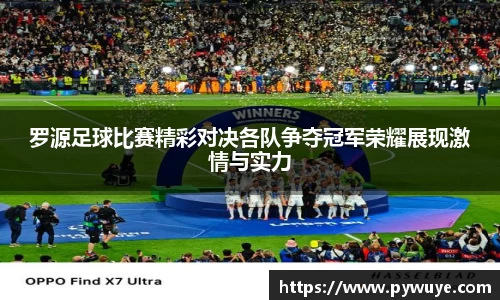 ac米兰体育官方网站