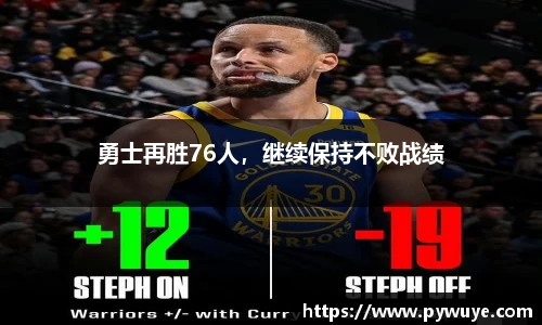 ac米兰体育官方网站