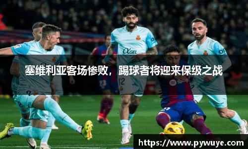 ac米兰体育官方网站