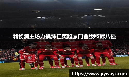 ac米兰体育官方网站