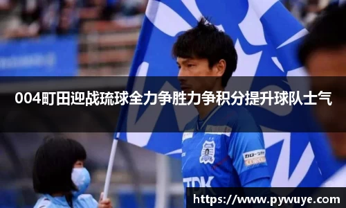 ac米兰体育平台