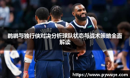 ac米兰体育官方网站