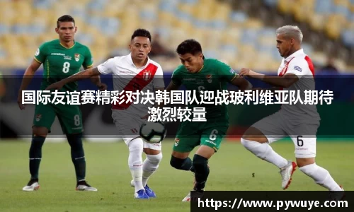 ac米兰体育官方网站