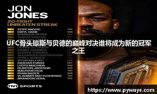 ac米兰体育官网