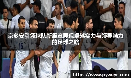 ac米兰体育官方网站