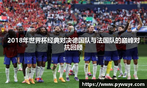 ac米兰体育官方网站