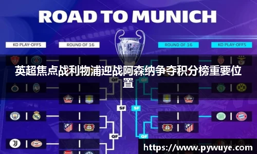 ac米兰体育官方网站