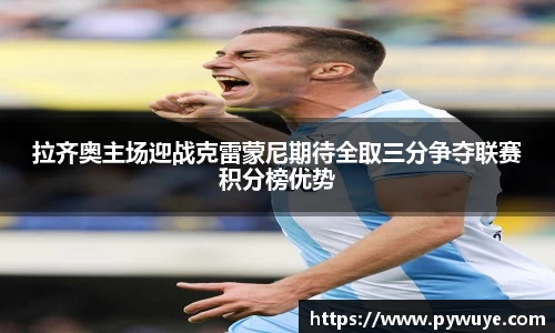 ac米兰体育官方网站