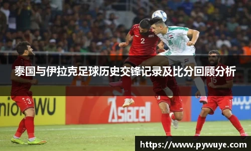 ac米兰体育平台