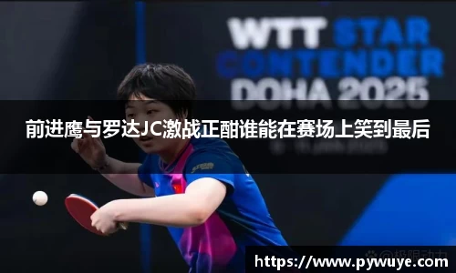 ac米兰体育官网