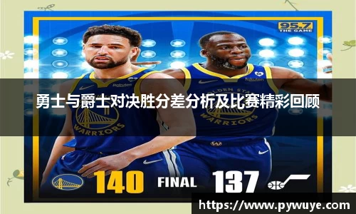 ac米兰体育平台