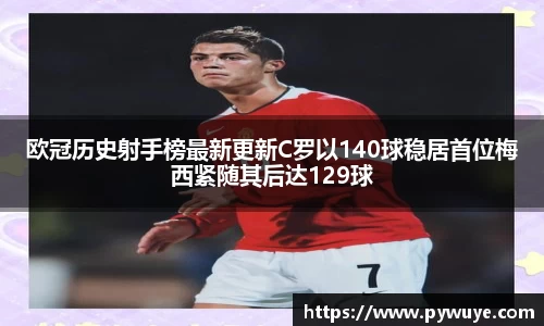 ac米兰体育官网