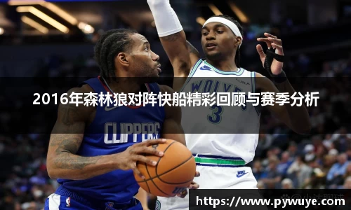 ac米兰体育平台