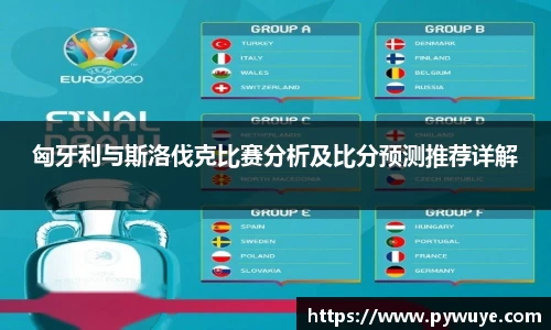 ac米兰体育平台