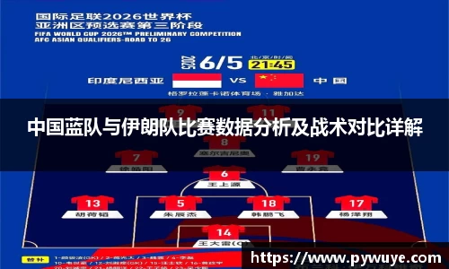 ac米兰体育官网