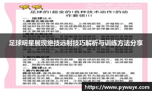 ac米兰体育平台