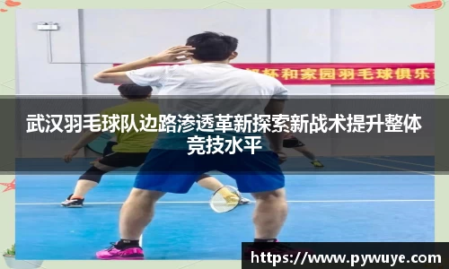 ac米兰体育官方网站