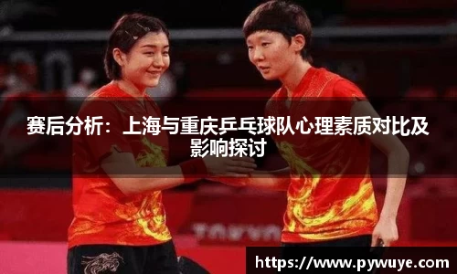 ac米兰体育官方网站