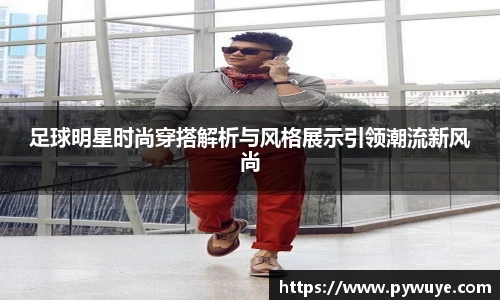 ac米兰体育官网