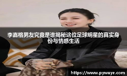 ac米兰体育官网