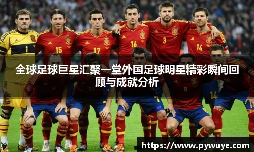 ac米兰体育官方网站