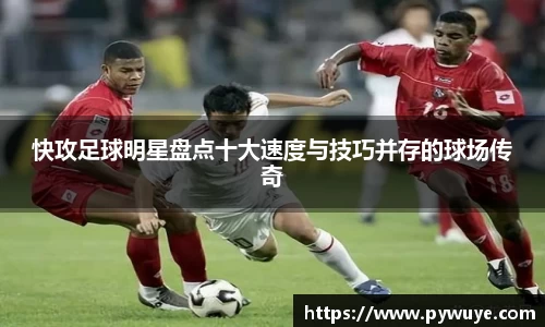 ac米兰体育官网