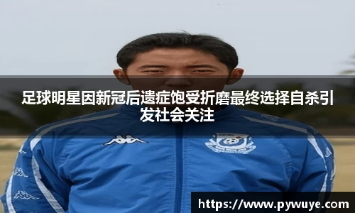 ac米兰体育平台