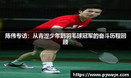 ac米兰体育官方网站