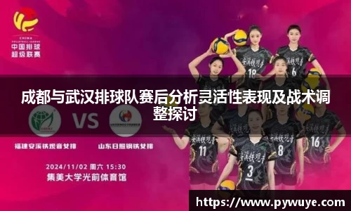 ac米兰体育官网