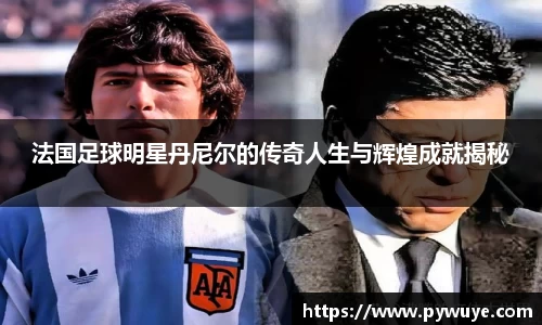 ac米兰体育官网